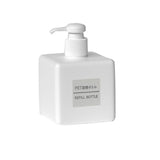 Bathroom Refillable Press Storage Bottles