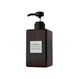 Bathroom Refillable Press Storage Bottles