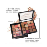 Waterproof Mineral Powder Shimmer Eye Shadow