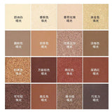Waterproof Mineral Powder Shimmer Eye Shadow