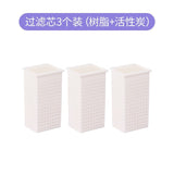 Ultra-Quiet Cat Water Fountain Filter Smart Automatic Pet Dog Water Dispenser&amp;Burnout Prevention Pump1.5L Recirculate Filtrin